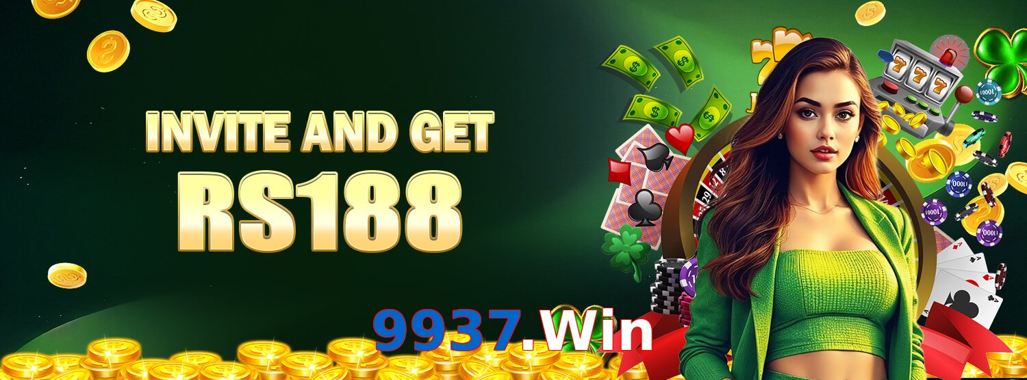 9937.Win
