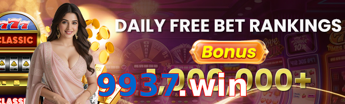 9937.Win winning guide